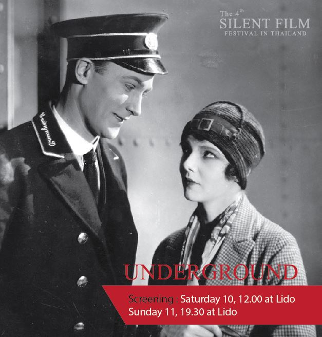 One of the silent movies that will be featured in the festival. 