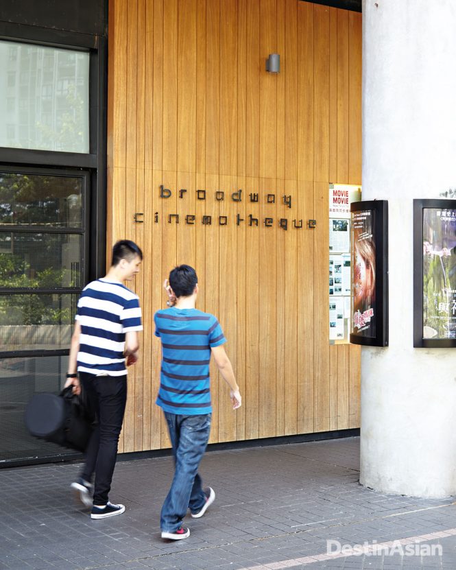 Outside Broadway Cinematheque in Yau Ma Tei.