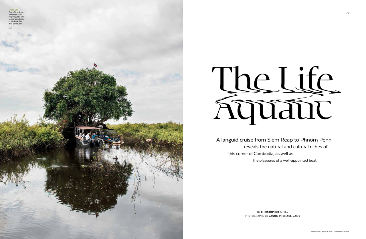 "The Life Aquatic", from the February/March 2015 issue