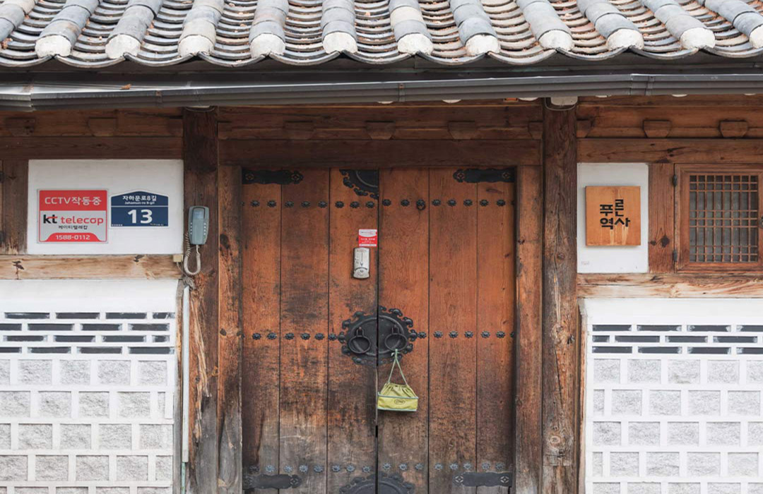 One of Seochon’s surviving hanok homes, currently occupied by a publishing house.