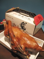 Hong Kong restaurants: Hung's Whole Goose in Marinated Sauce at the HKIA.