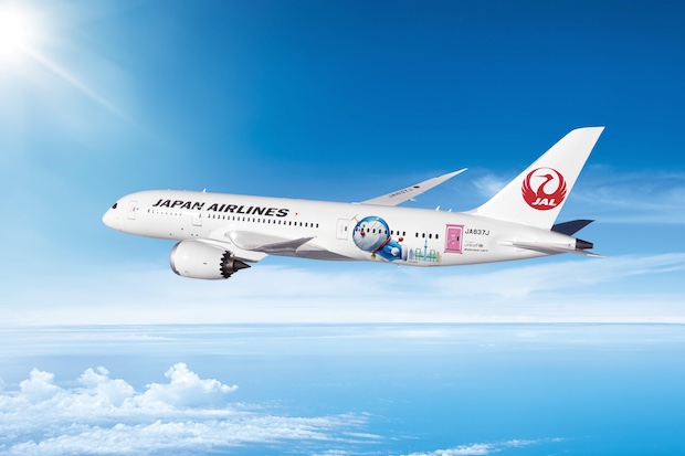 Photo courtesy of Japan Airlines. 