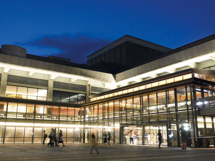 The modernist Kyoto Kaikan has been given a new lease on life as the ROHM Theatre Kyoto. 