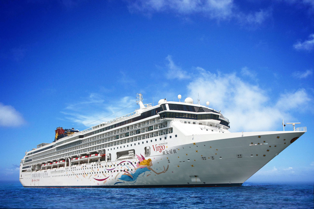 SuperStar Virgo, the flagship of Star Cruises' Asian fleet. 