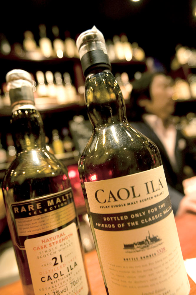 Bottles of Caol Ila at the Helmsdale.