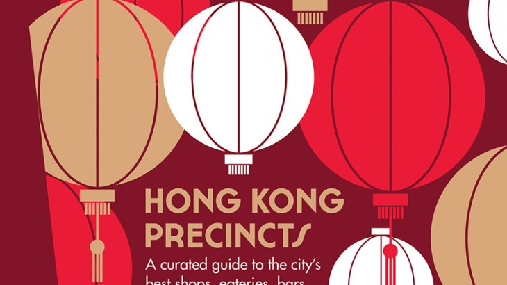 Hong Kong Precincts