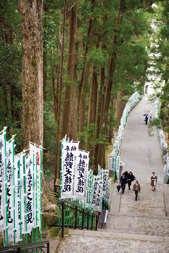 The path to Kumano Hongu Taisha.