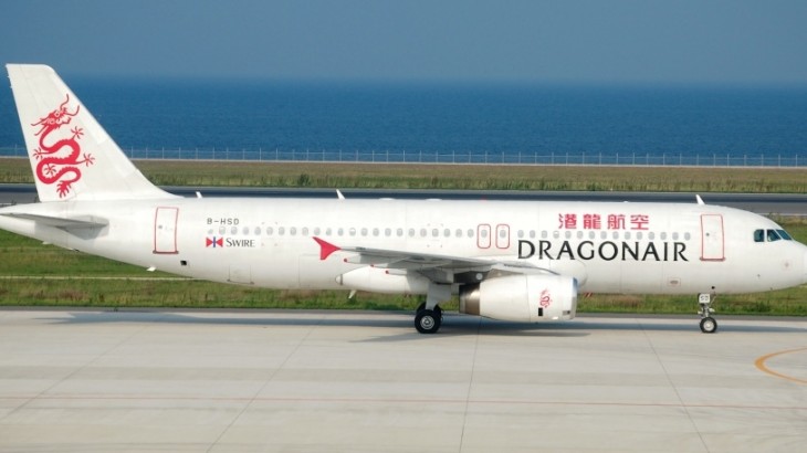 Dragonair