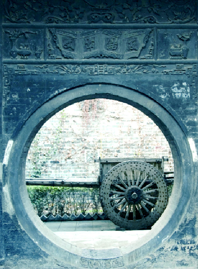 One of the Gao Fu house’s moon gates.