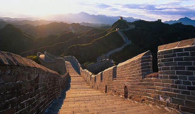 Great wall of China