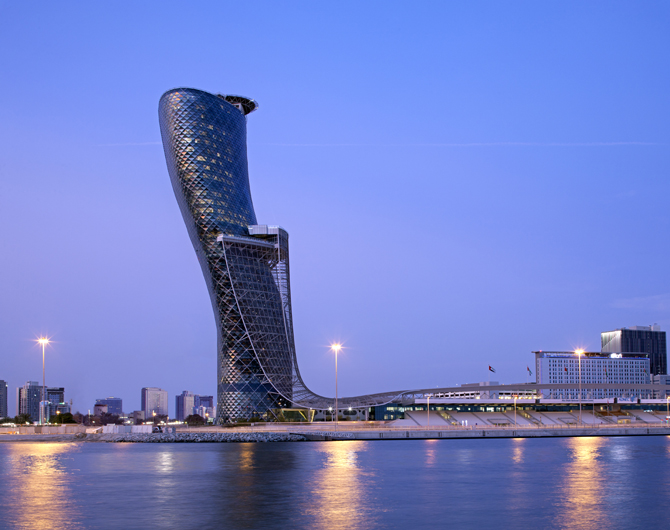 The Capital Gate building 