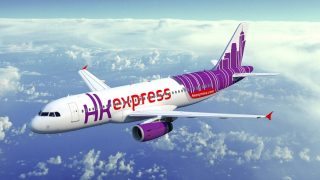A HK Express aircraft in flight.