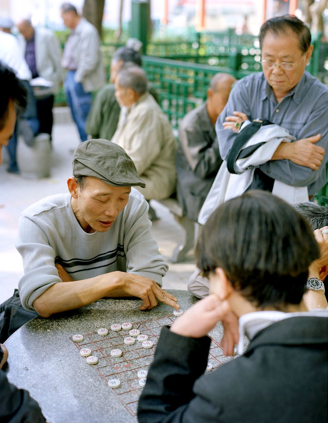 A Game of Chinese Chess in Kowloon Park.