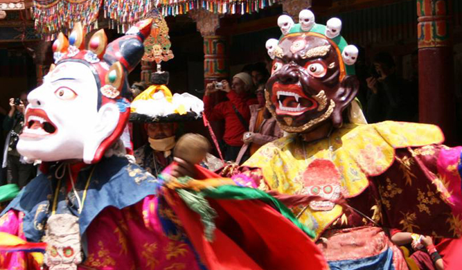 The Hemis Festival