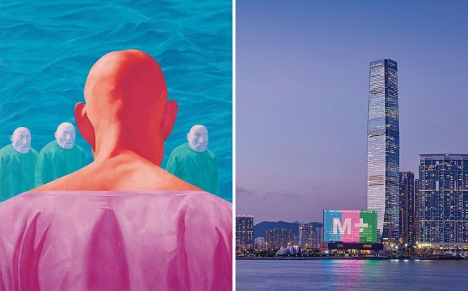 <em>Left to right:</em> An untitled 1995 work by Beijing-based artist Fang Lijun; The new museum at dusk. (Courtesy of Fang Lijun; Virgile Simon Bertrand/Courtesy of Herzog & de Meuron)