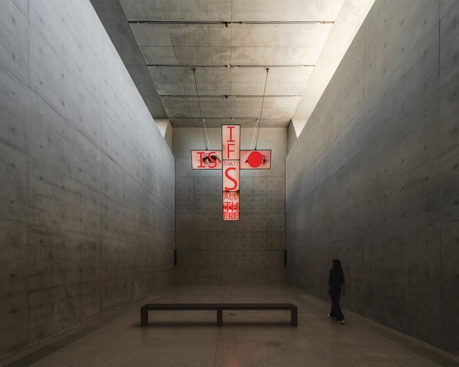 A video installation by Seoul-based art group Young-Hae Chang Heavy Industries titled Crucified TVs - Not a Prayer in Heaven. (Photo: Kevin Mak/Courtesy of Herzog & de Meuron)