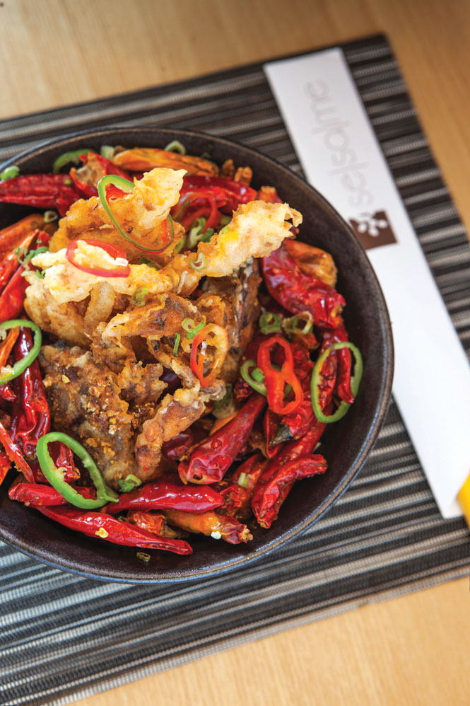 Se Sa Me’s signature Dragon’s Breath is a Sichuan-inspired bowl of dried red chilies served with a choice of ingredients, from soft-shell crab to lamb chops.