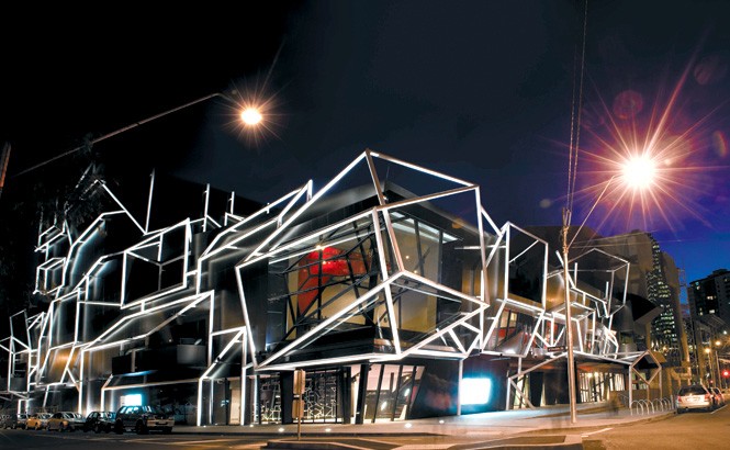 Melbourne Recital Centre