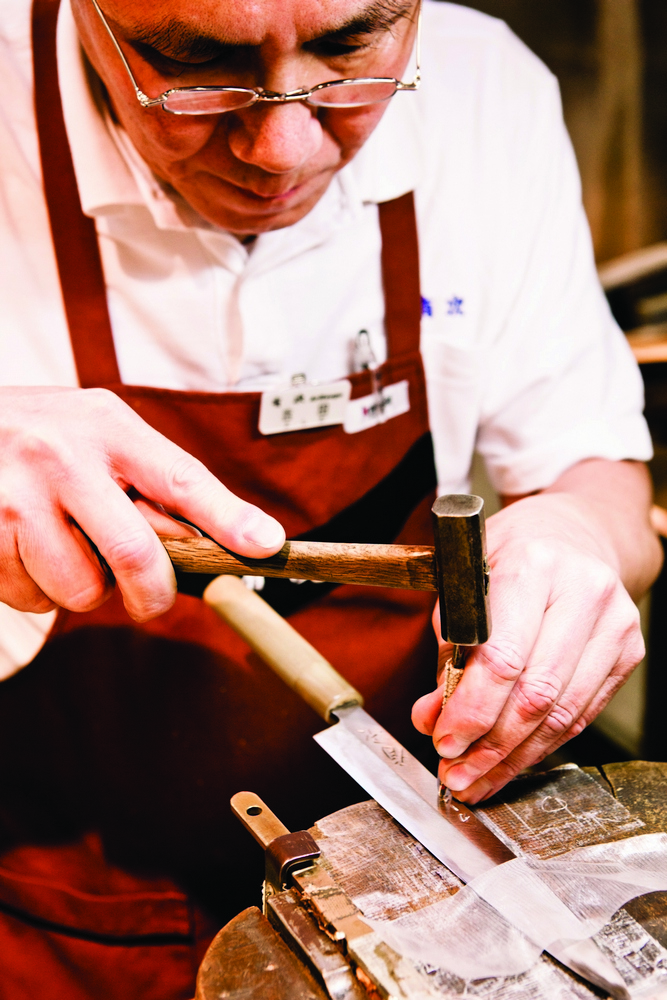 Aritsugu will engrave its kitchen knives with the customer's name.