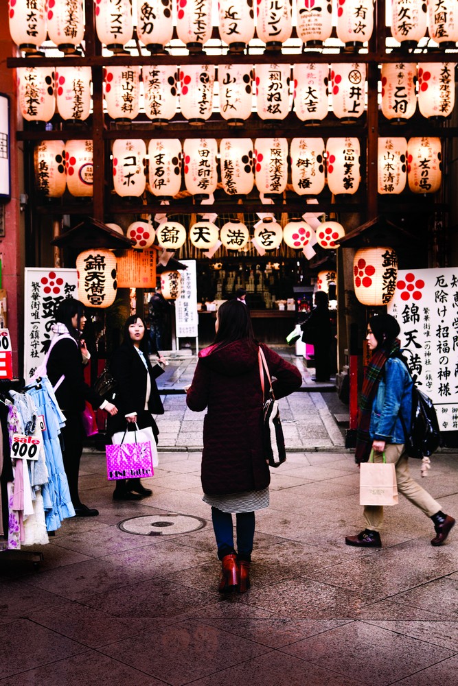 Outside the Nishiki Tenmangu shrine, at the eastern entrance to the market.