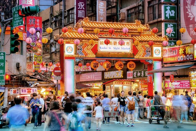 Taipei's Raohe Night Market.