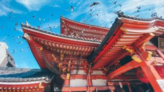 The Osu Kannon Temple in central Nagoya.