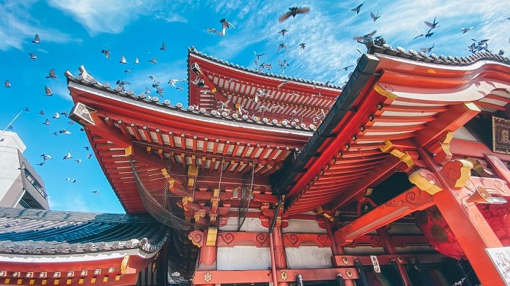 The Osu Kannon Temple in central Nagoya.