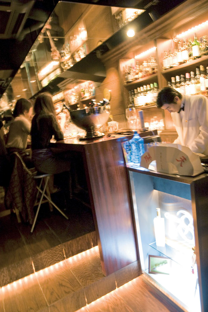 Cocktail bar Ginza S.