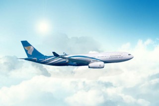 Oman Air A330-300