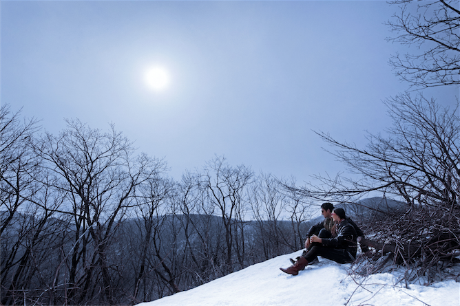 Asia skiiing: Snow Mountain in South Korea