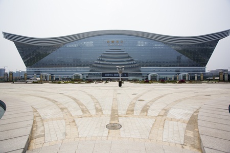 New Century Global Center