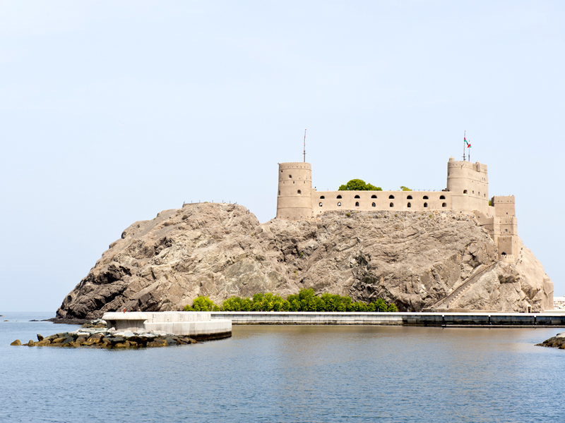 Fort Al-Mirani, one of Muscat's most historic sites.