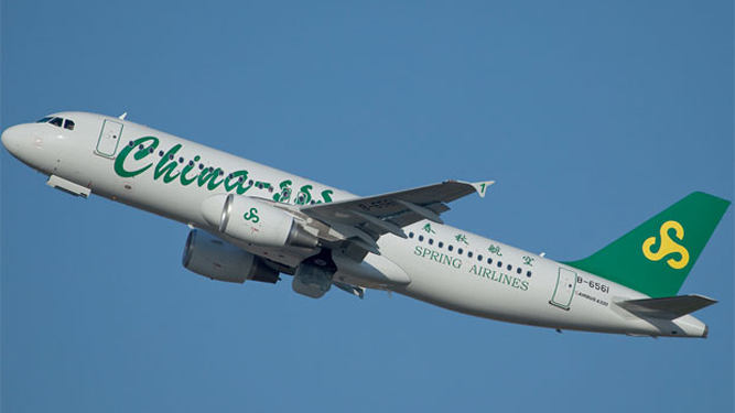 Spring Airlines