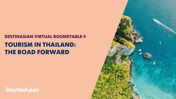 virtual roundtable youtube_4